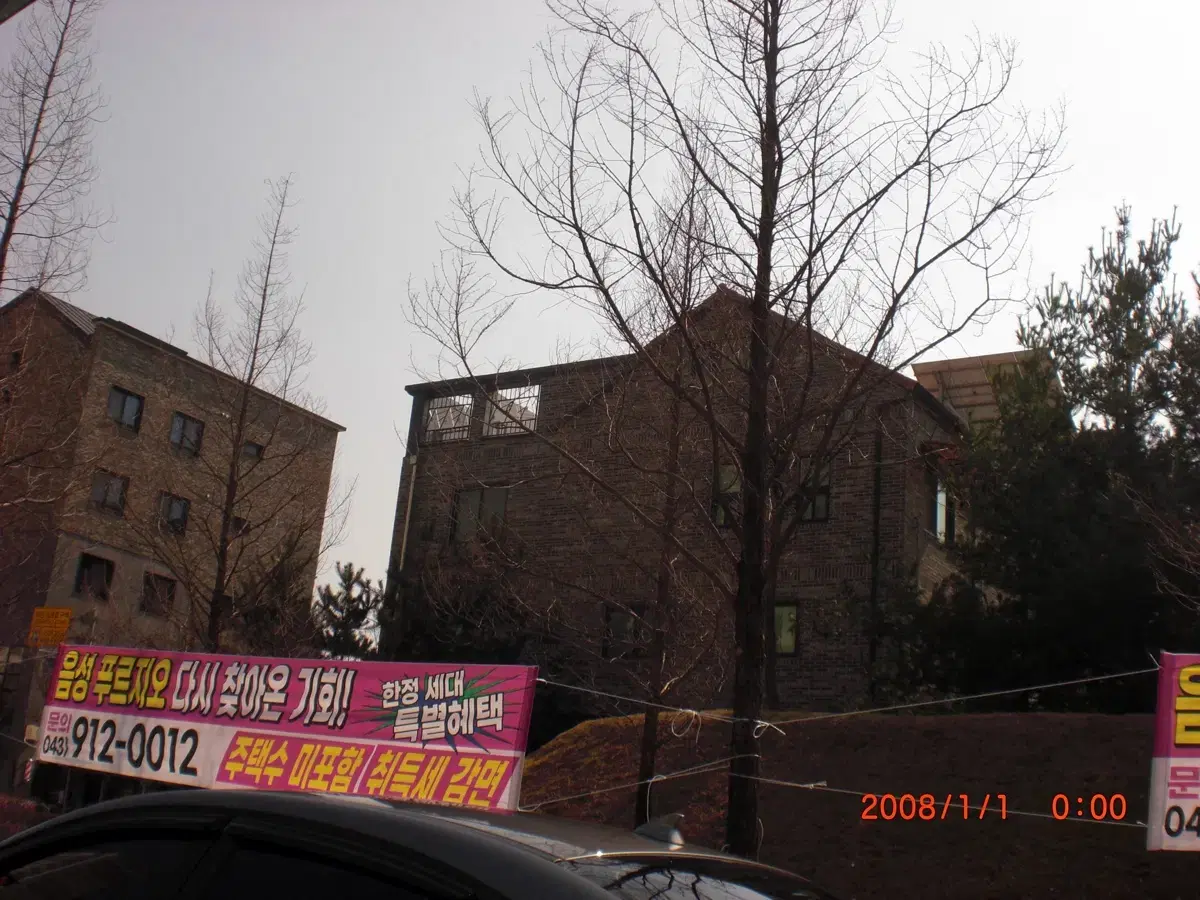 thumbnail-6